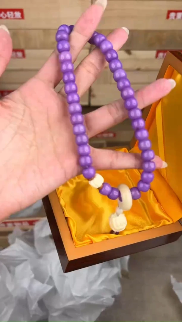 大唐红文玩阁紫菩提链接@@ys939
