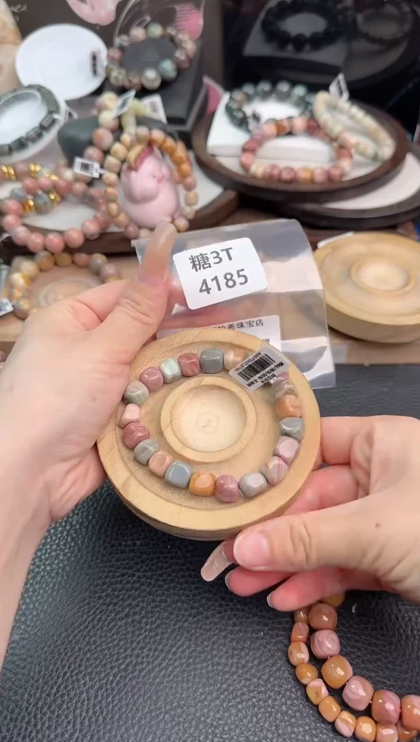 未镶嵌手链石英质玉樱****w3T4185