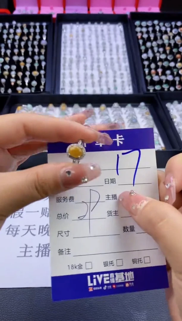 【闪购商品】翡翠戒指合金天然缅甸翡翠戒指