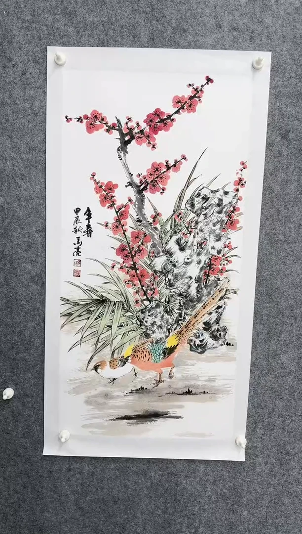 【闪购商品】国画DH-ML老师绘画作品
