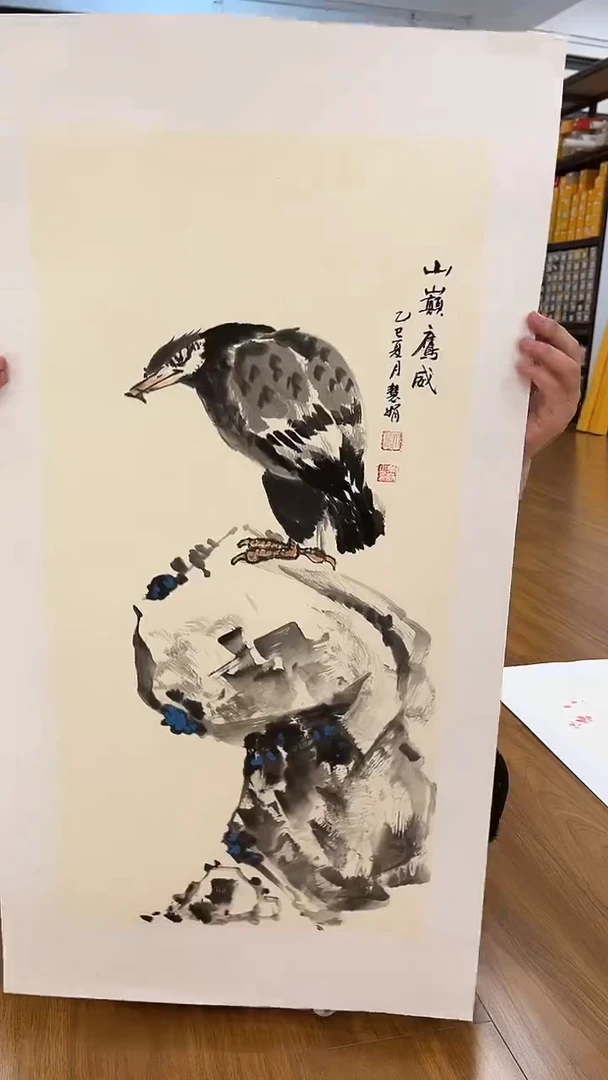 书法齐慧娟两平尺手绘作品