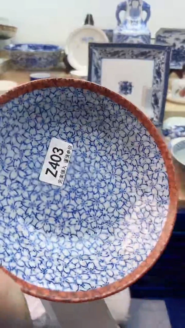 【闪购商品】瓷片403