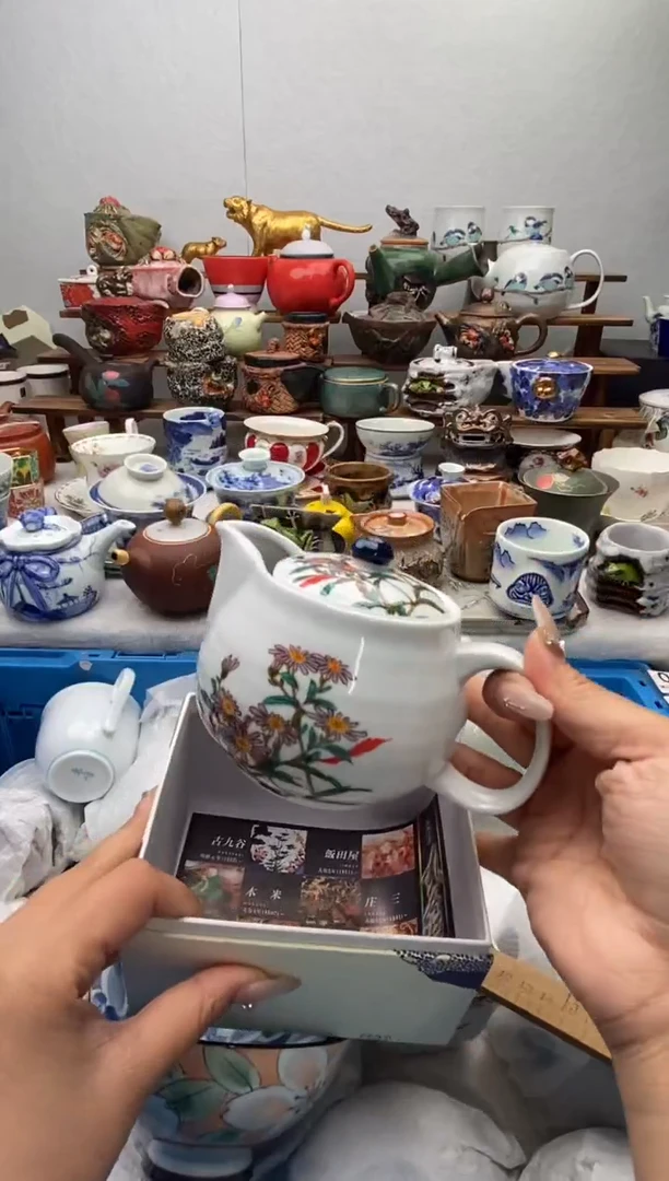 【闪购商品】瓷片11全场满20包邮一对闪购