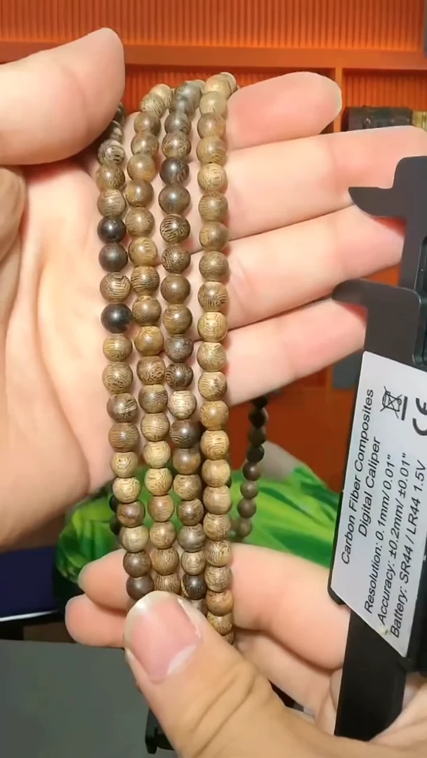 沉香手串a1长串尖峰岭多样性发一