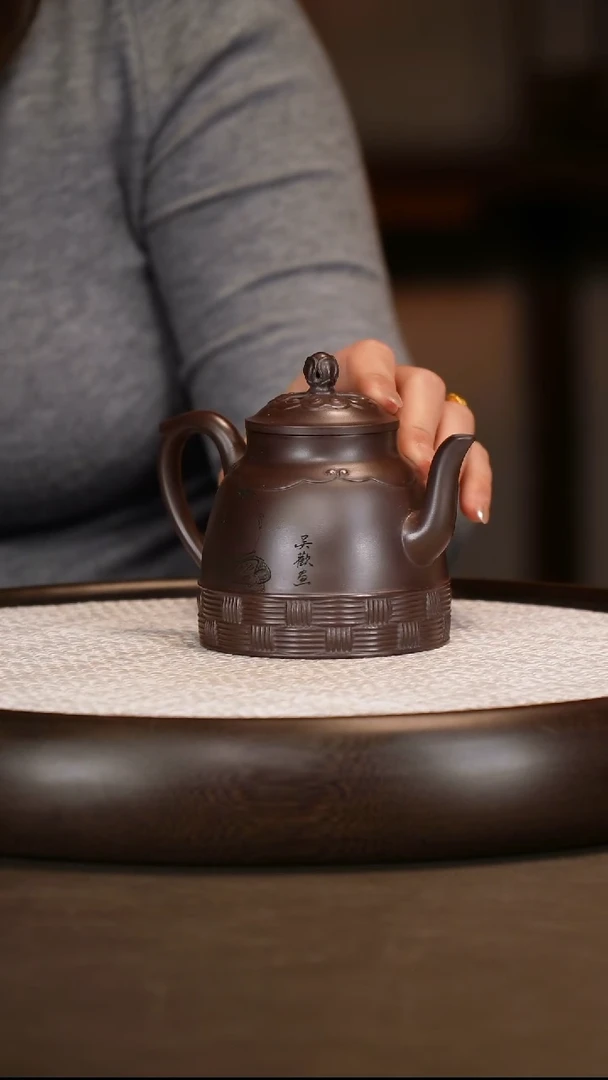 吴欢 谈天说地 老紫泥 350c+郭老墨宝