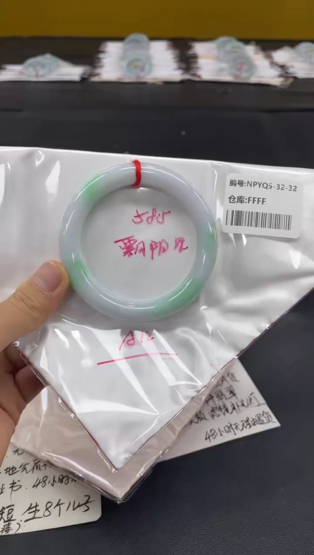 未镶嵌手镯翡翠翡翠手镯