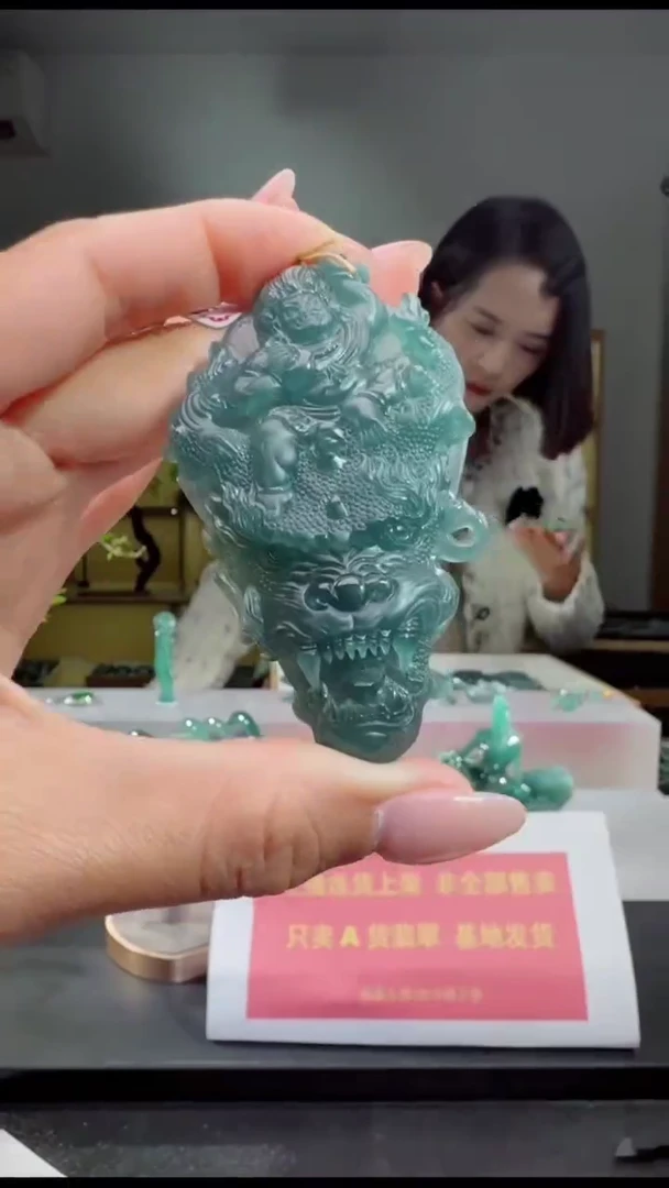 吊坠(赠链)未镶嵌翡翠不动（多样性发其一）