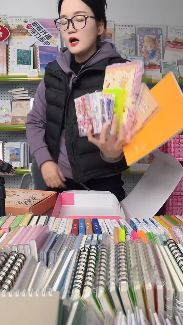 文具盲盒 9件套 【封面随机】女孩