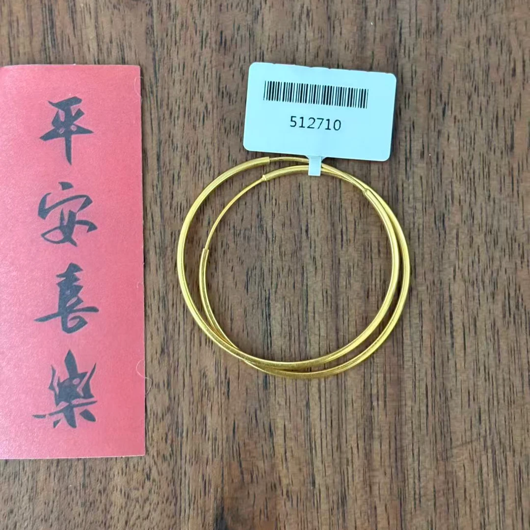 【小鹏黄金】足金999经典亮面耳圈5G工艺4.17