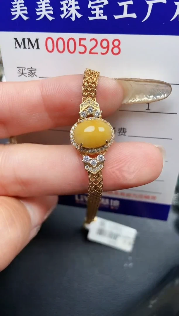 【闪购商品】翡翠颈饰银S925镶嵌5298