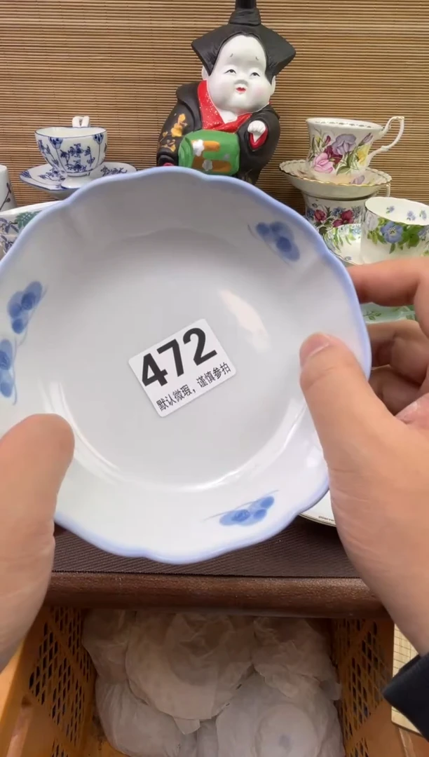 【闪购商品】陶瓷陶瓷陶瓷陶瓷陶瓷