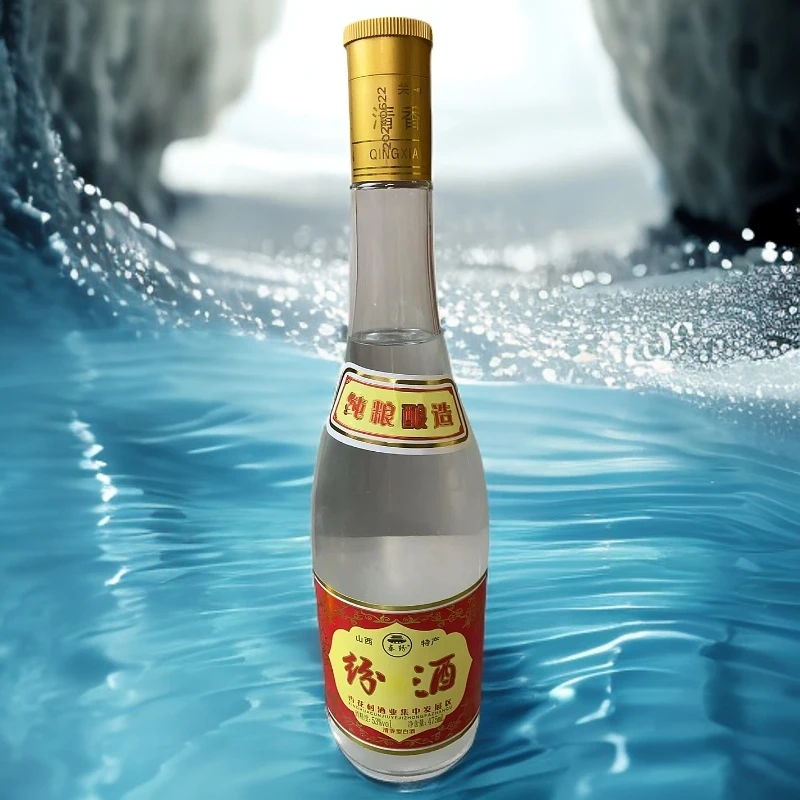 秦纷酒经典黄盖53度475ML53%Vol