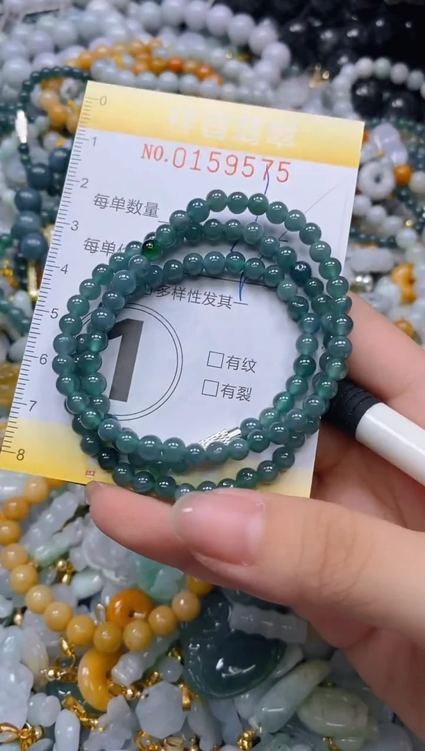 翡翠未镶嵌颈饰闪购0159575多样性发其一