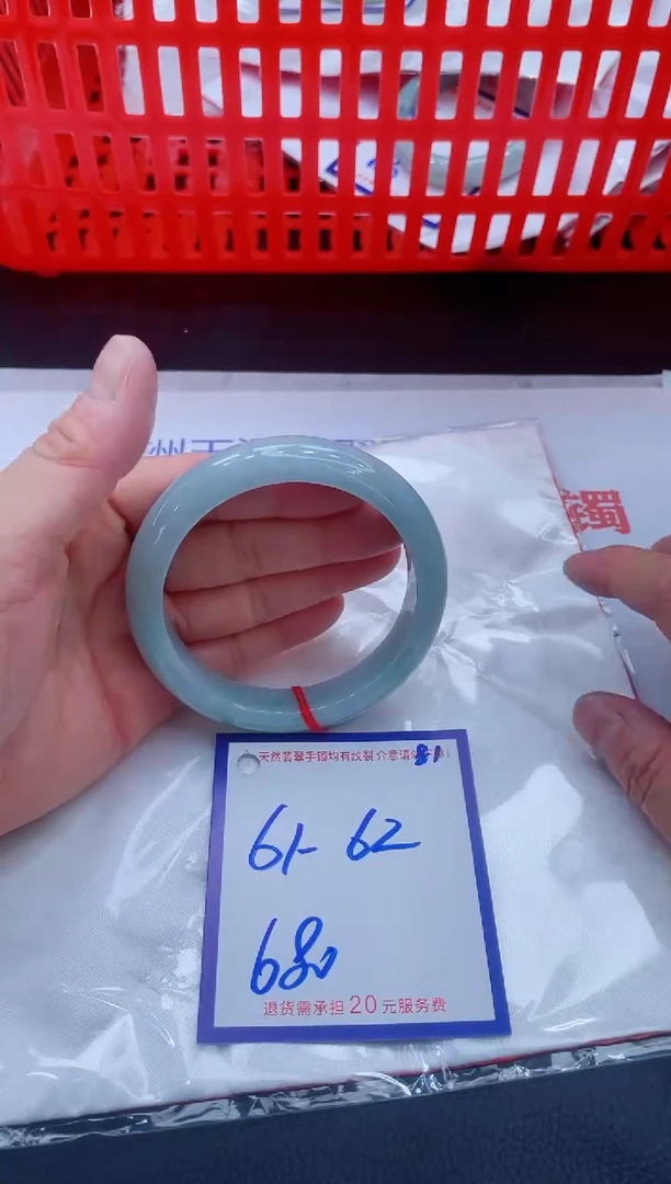 未镶嵌手镯翡翠11111111