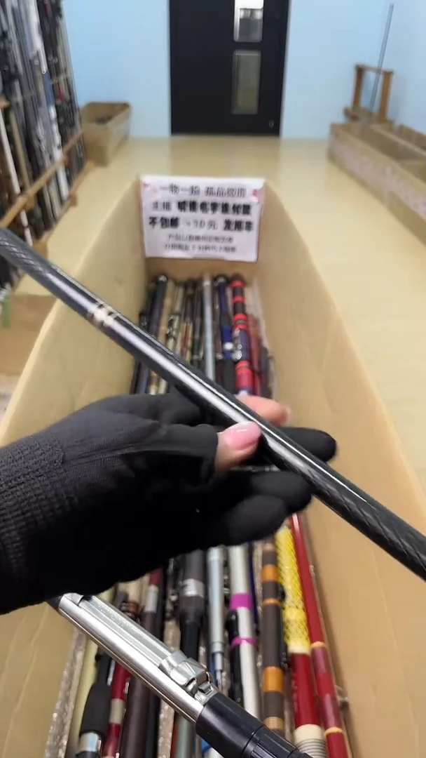 拧*冲孤品微瑕疵，以直播间讲解为准，+10元，发顺丰，慎拍。