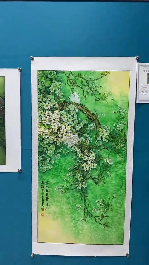 国画闪电购刘武绘画30