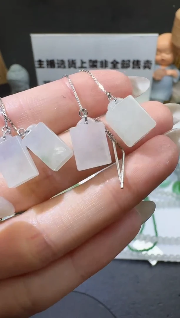 【闪购商品】翡翠套链未镶嵌00115419-多样性发货发一对