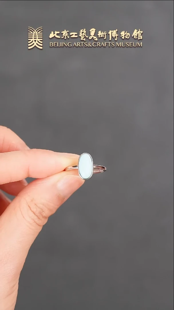 【闪购商品】绿松石戒指银S925镶嵌B0117GMD166戒指