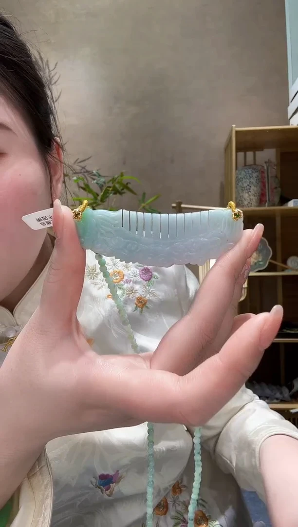 【闪购商品】翡翠颈饰未镶嵌吊坠