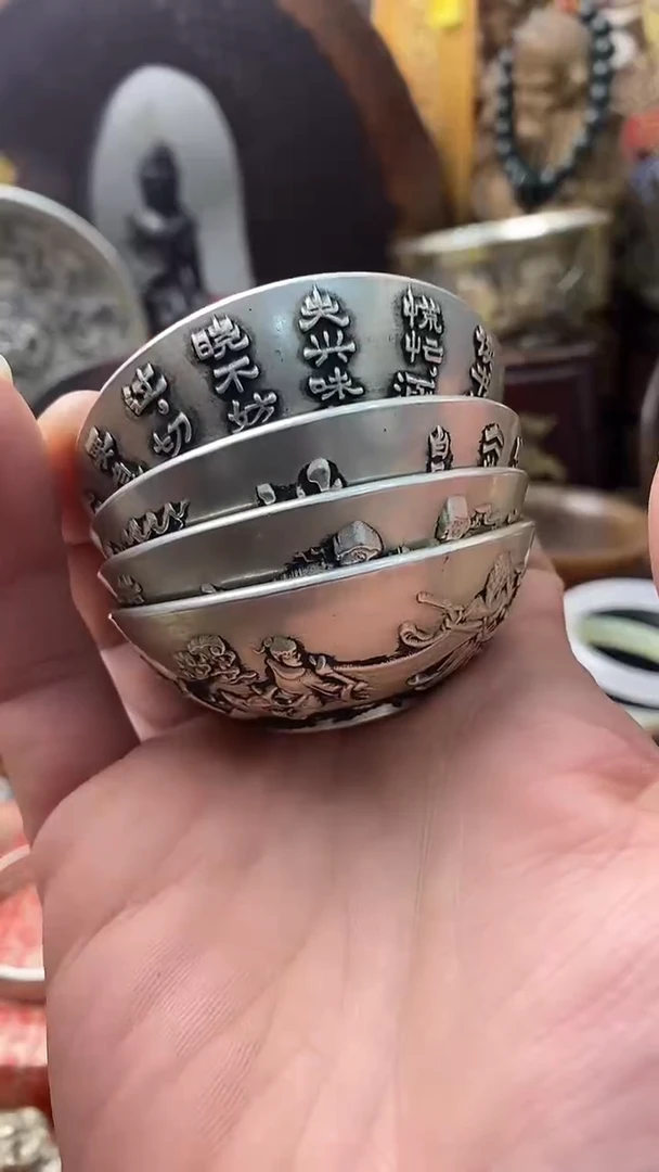 无800银------主播推荐-------