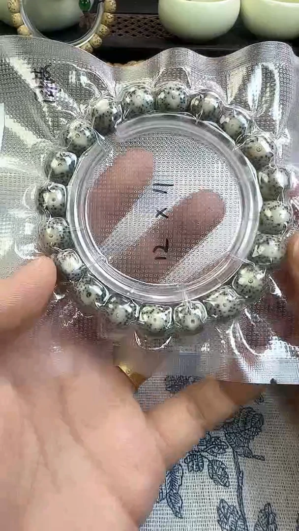 手串星月菩提4石玉料糯冰单圈12×11高透精工福利