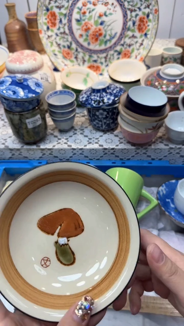 【闪购商品】947回流瓷器，默认微瑕，18包邮