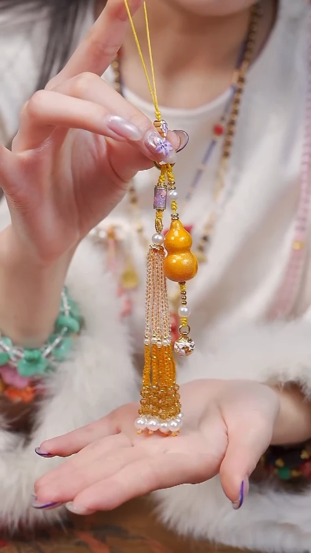 521 手机挂件--------98