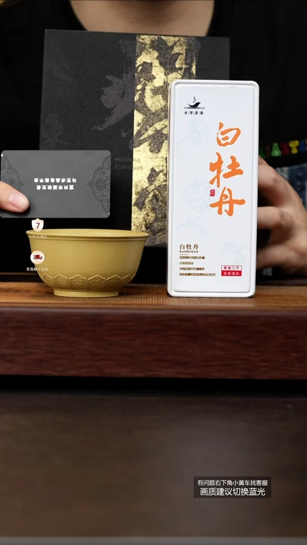 茶壶紫砂爆堂本山绿泥本山绿泥