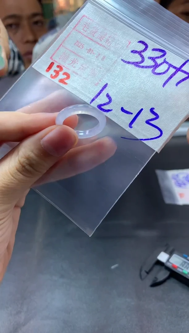 【闪购商品】定制翡翠未镶嵌戒圈12-13#340毛货需精细抛光