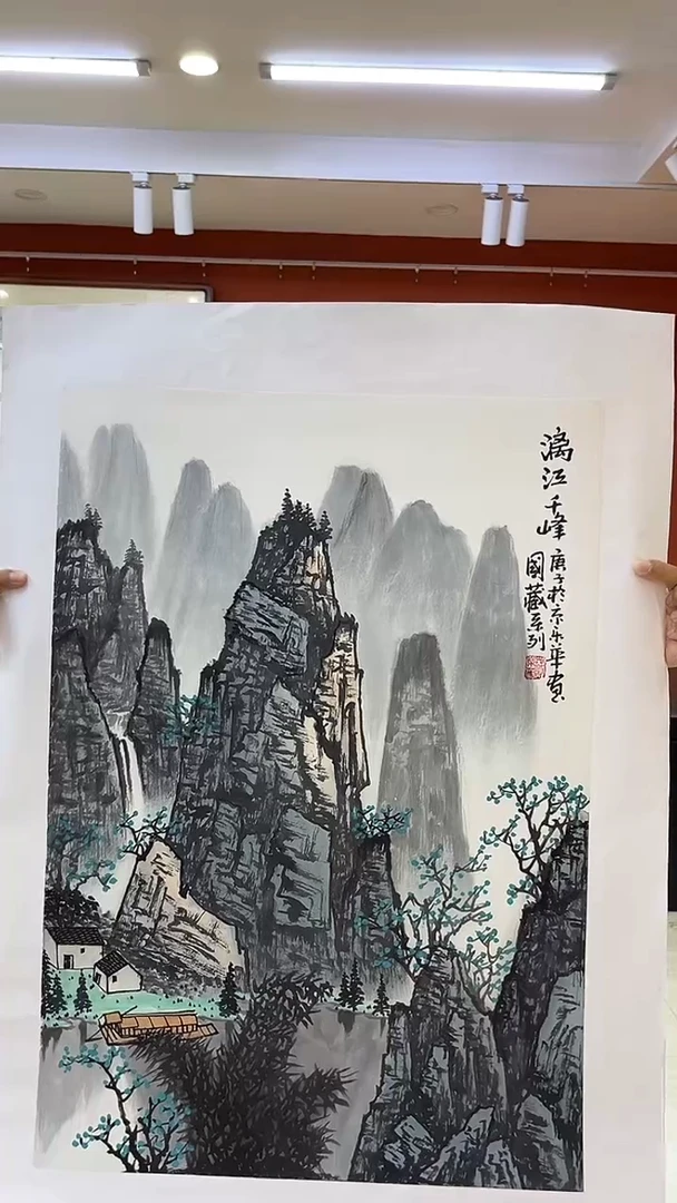 国画郑乐华手绘绘画作品12-16