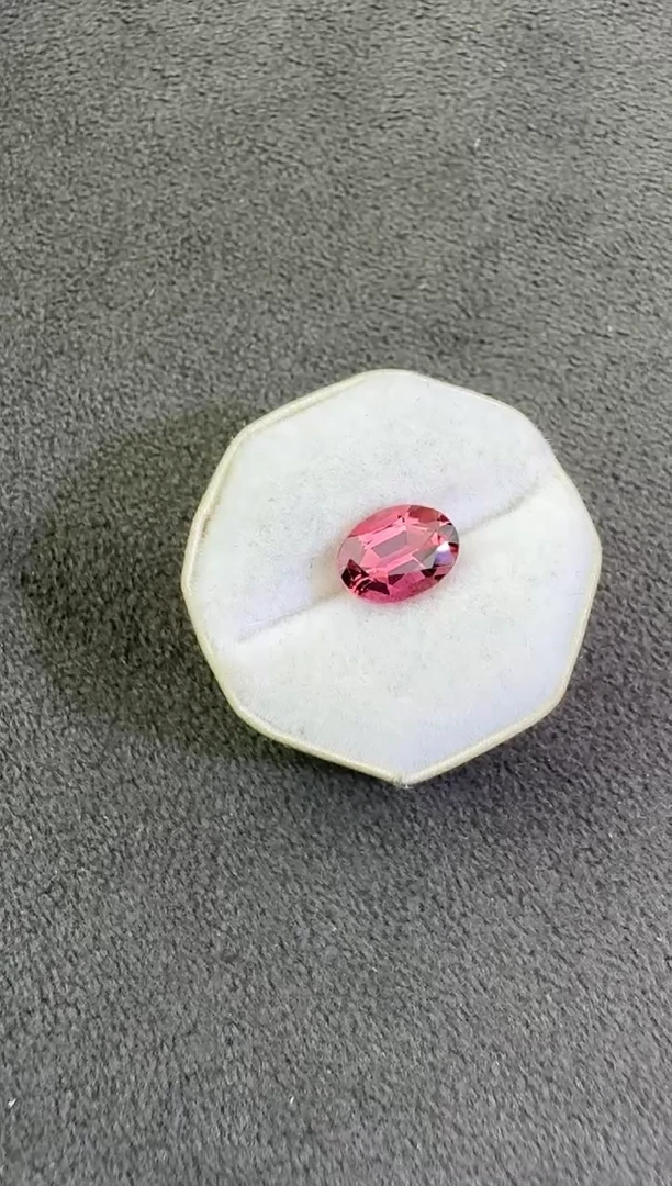 珠宝奇石未镶嵌碧玺1.02ct