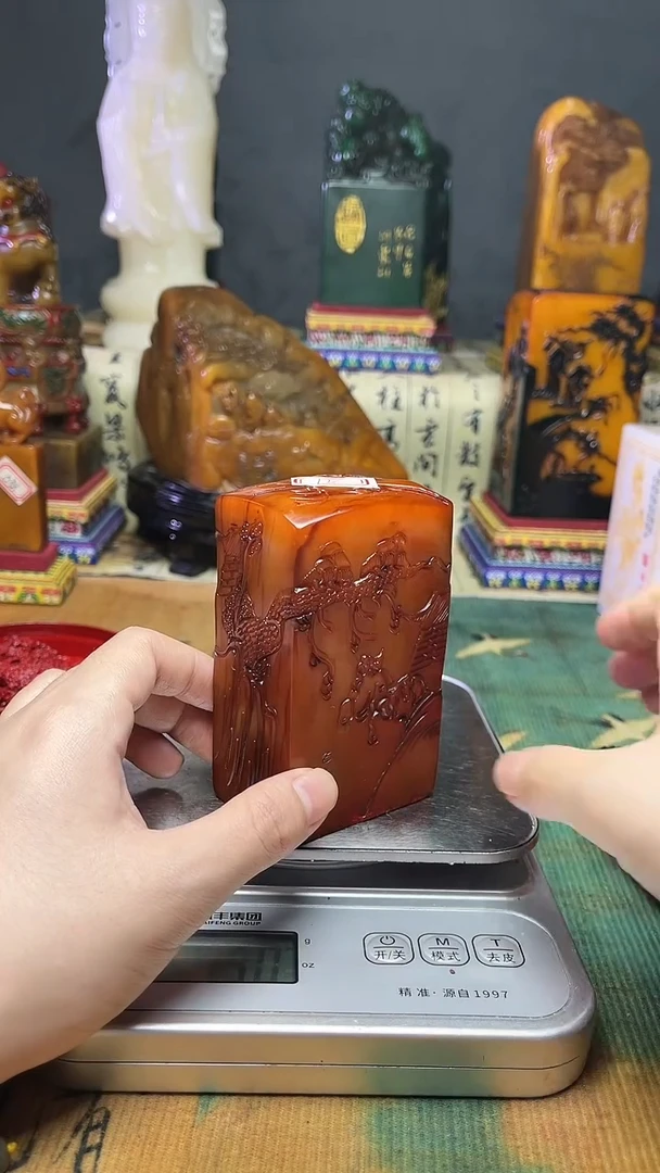 寿山石其他天然寿山石篆刻石料111