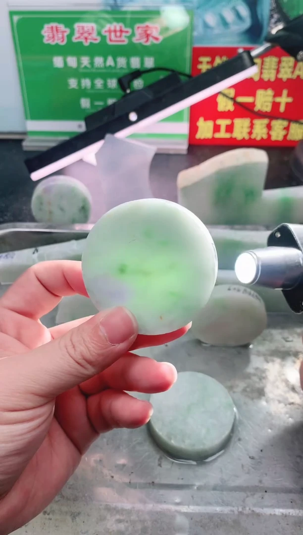 裸石翡翠翡翠多样性发货29