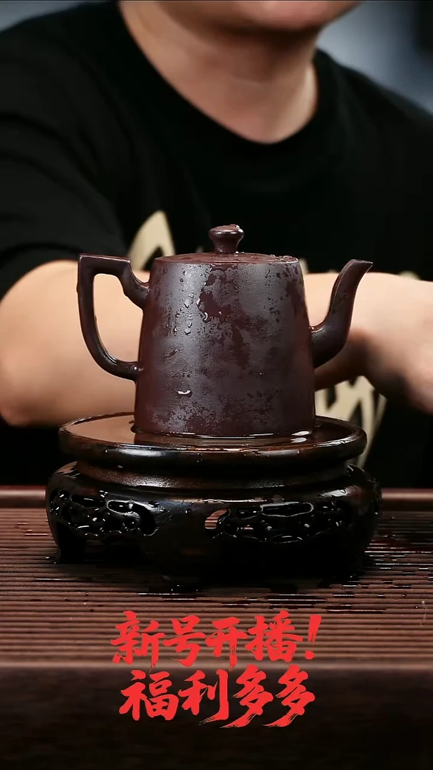 茶壶紫砂954555445