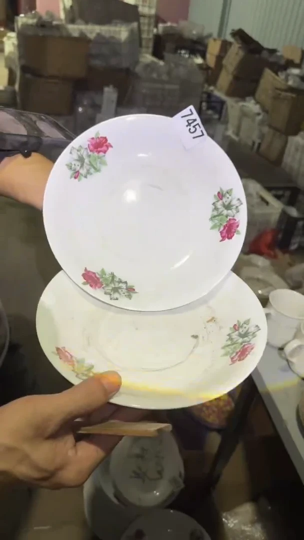 瓷磁州窑买到就是赚到