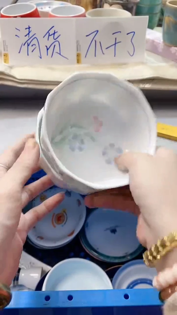 瓷片@*五682瓷片瓷片瓷片瓷片