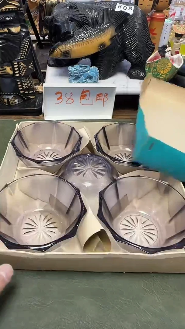 880销子5碗······