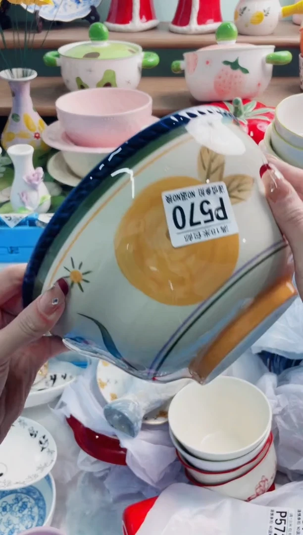 陶瓷浅****?XP570*******