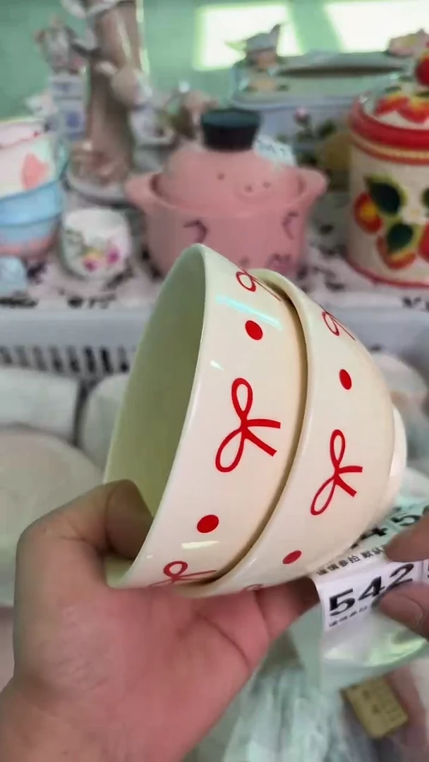 瓷片542默认微瑕15包邮库存1件