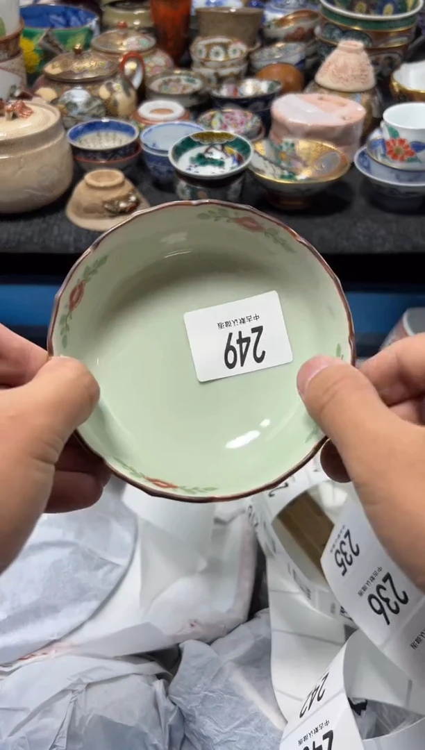 瓷片孙****团夏目海外回流瓷器中古品。