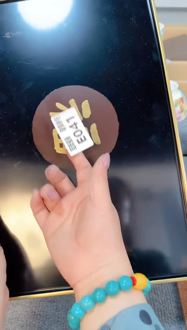 瓷片闪购闪购闪购闪购