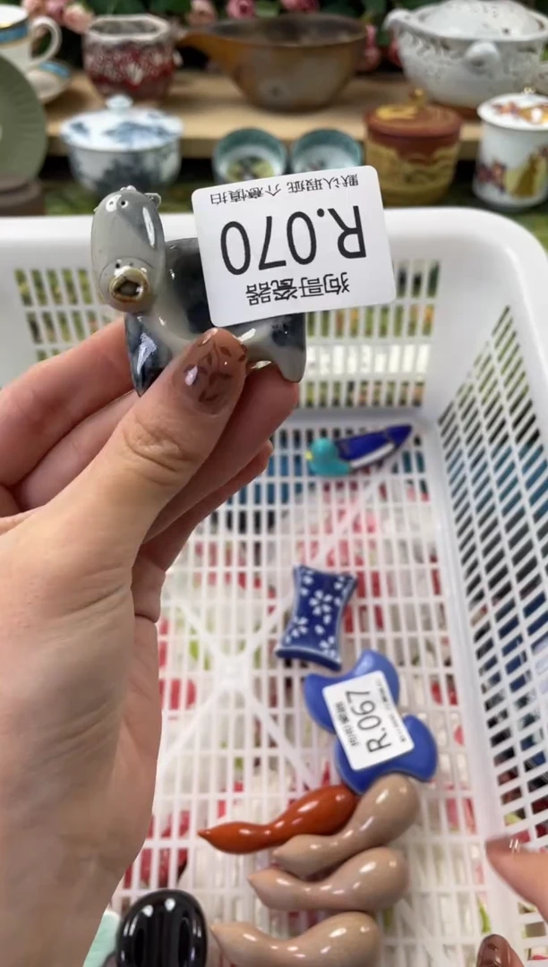 瓷片漫*70闪购库存默认一件默认微瑕慎拍