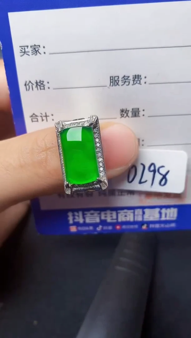 翡翠戒指银S925镶嵌222222222222