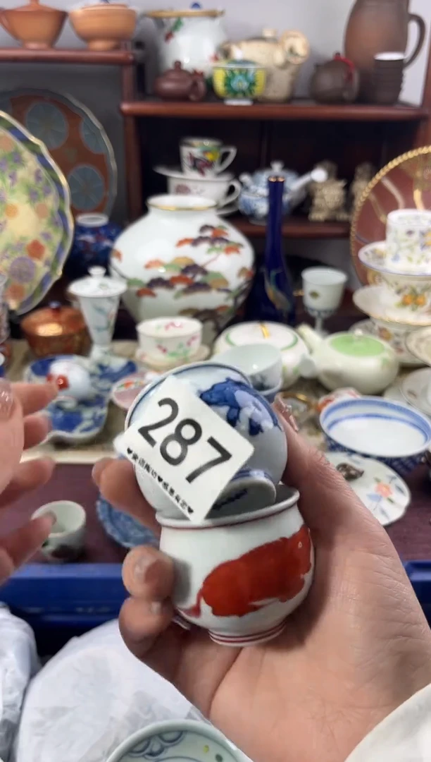 【闪购商品】瓷片287..............