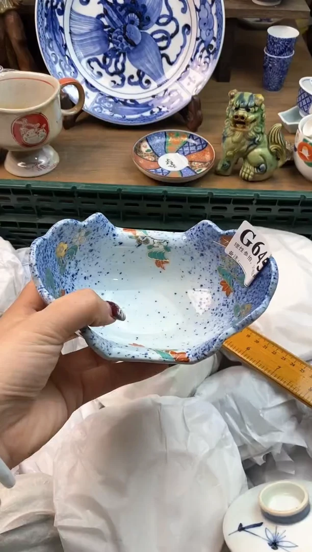 【闪购商品】瓷片[○･｀Д´･ ○]