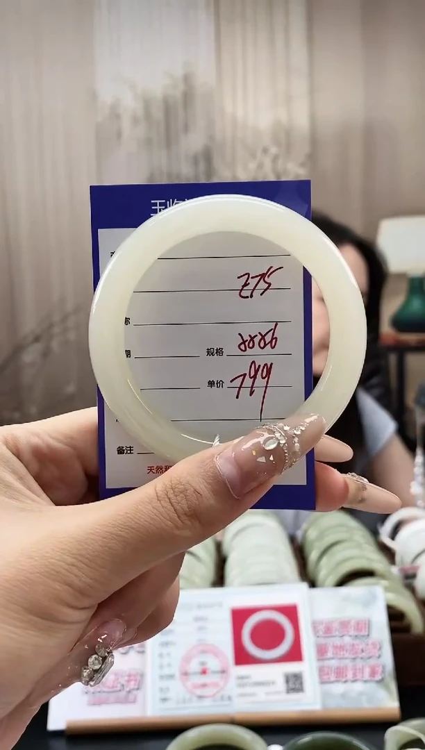 和田玉手镯未镶嵌E75微色差