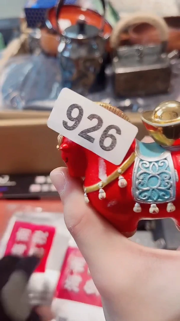 瓷片陶茶666文玩周边多人