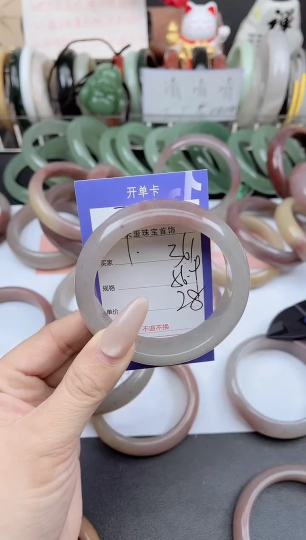 未镶嵌手镯石英质玉361