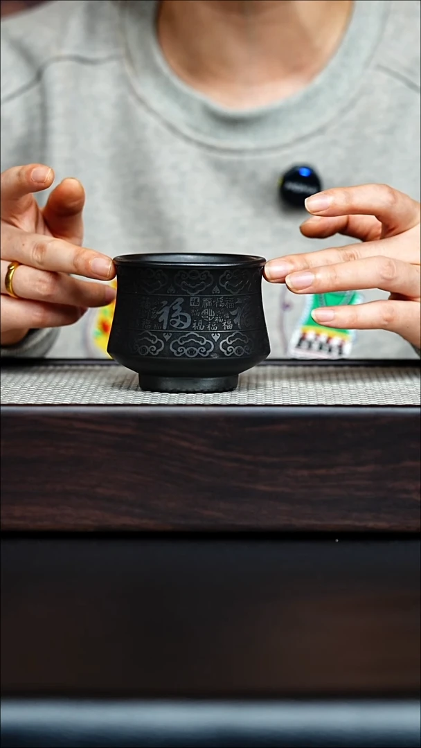 茶杯紫砂宜兴紫砂主人杯 百福杯 石黄