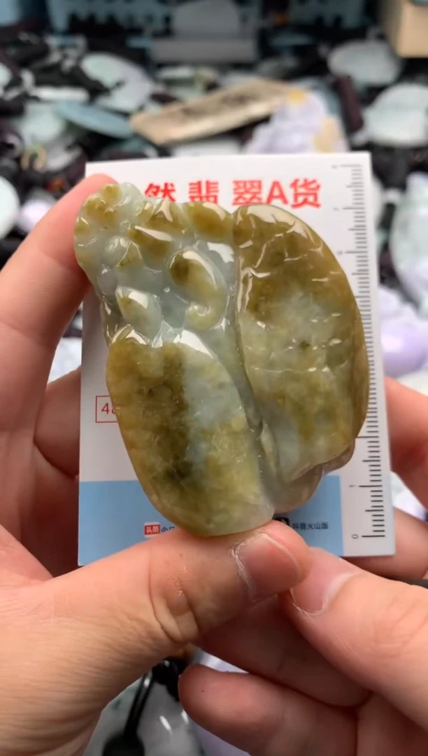 翡翠未镶嵌吊坠(不含链)1